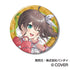『hololive』CANバッジ 6th fes. Color Rise Harmony B BOX stage1